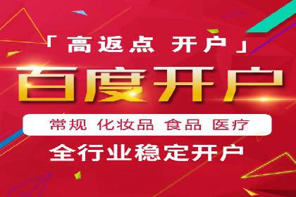 微信信息流优化策略案例分析