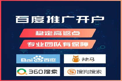 案例分析：信息流广告成功投放秘诀